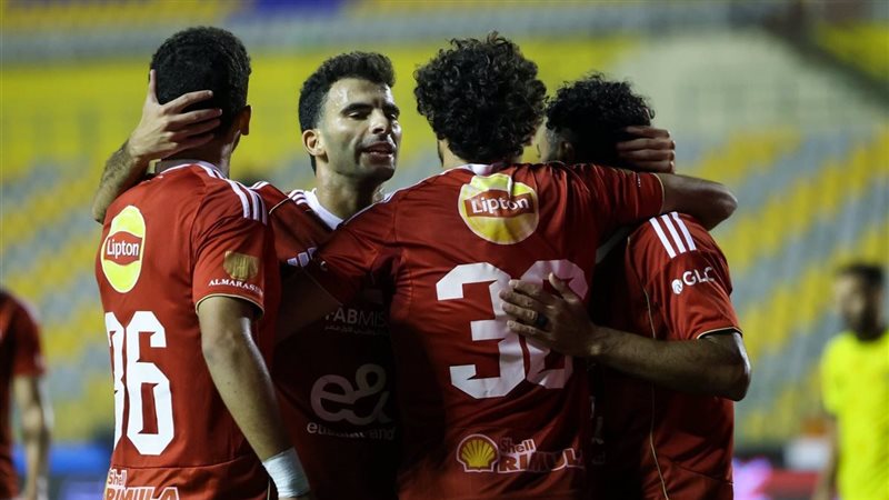 الأهلي