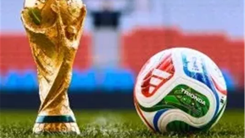 كرة كأس العالم 2026
