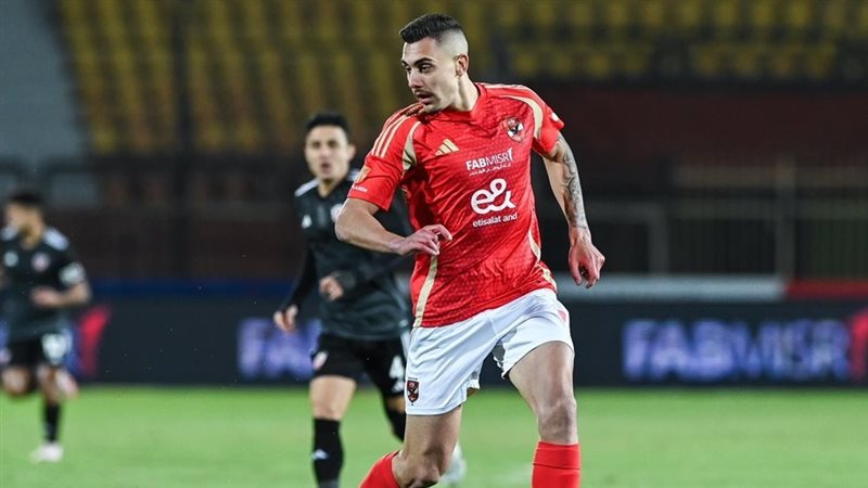 جراديشار