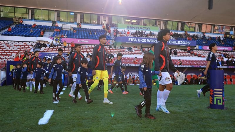 منتخب مصر للشباب
