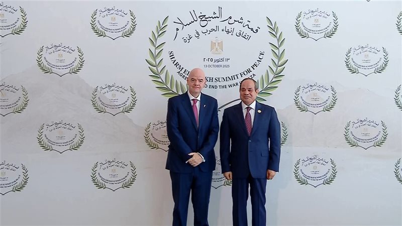 الرئيس السيسي وانفانتينو