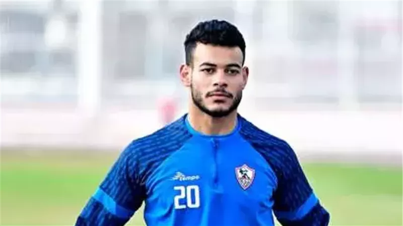 دونجا