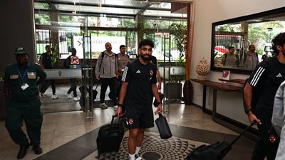 بعثة الأهلي تصل إلى فندق الإقامة في بوروندي استعدادا لمواجهة إيجل نوار