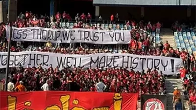 الزمالك يتقدم بشكوى رسمية ضد جماهير الأهلي بسبب السباب الجماعي في مباراة الاتحاد السكندري