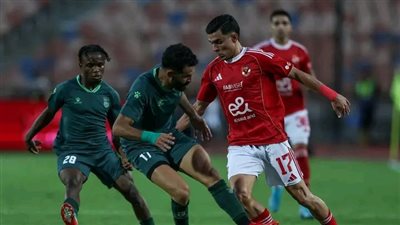 بعد الخسارة أمام الأهلي.. الاتحاد السكندري يعترض على طاقم التحكيم