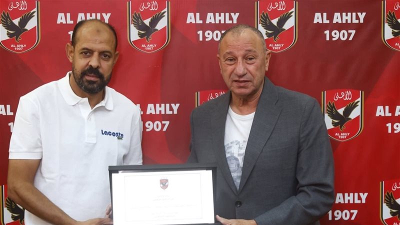 الخطيب والنحاس