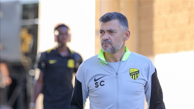 سيرجيو كونسيساو
