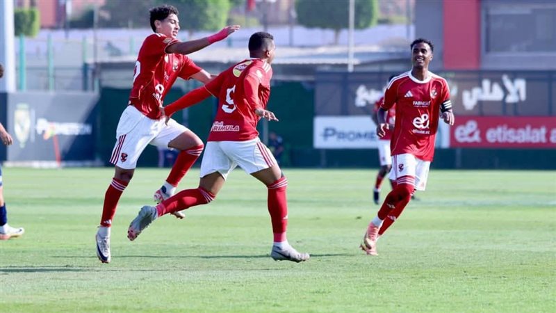 الأهلي