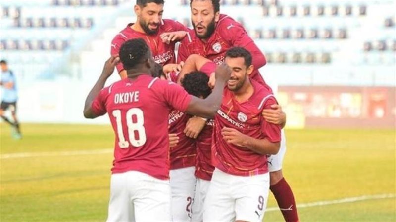 سيراميكا كيلوباترا