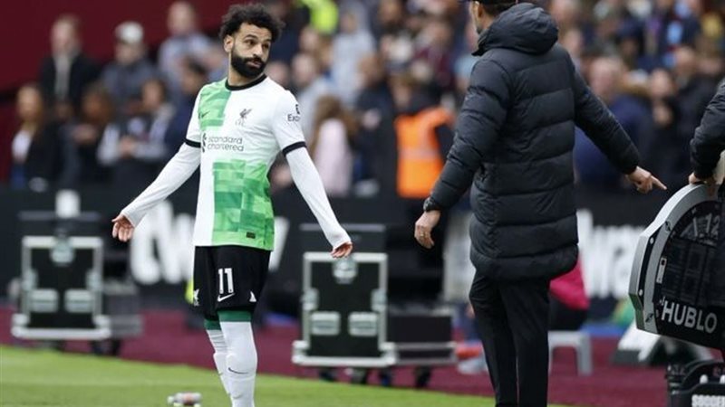 كلوب وصلاح