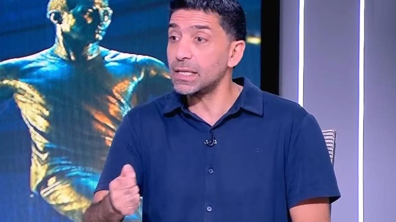 اسلام الشاطر