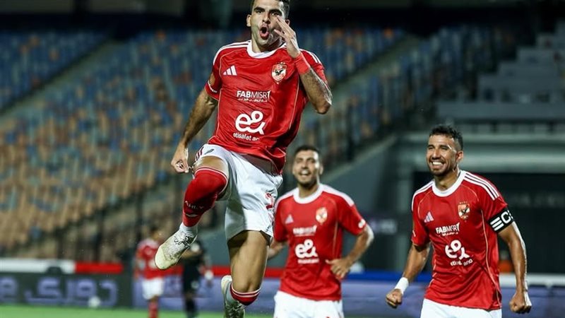 الأهلي