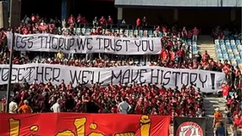 جماهير الأهلي 