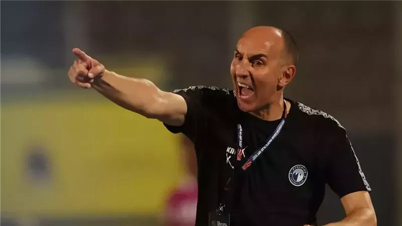 أوفسايد