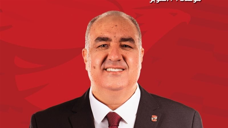 أوفسايد