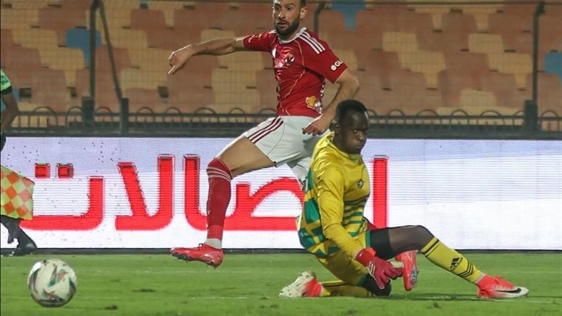 الأهلي