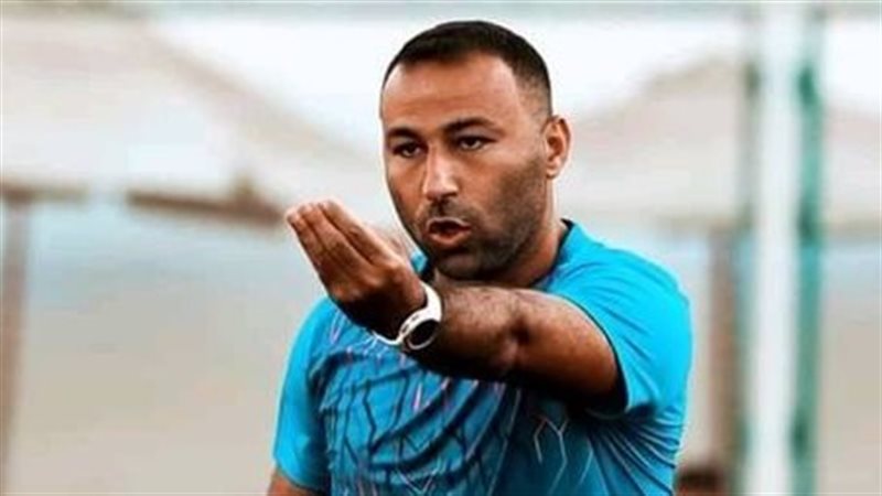 أوفسايد
