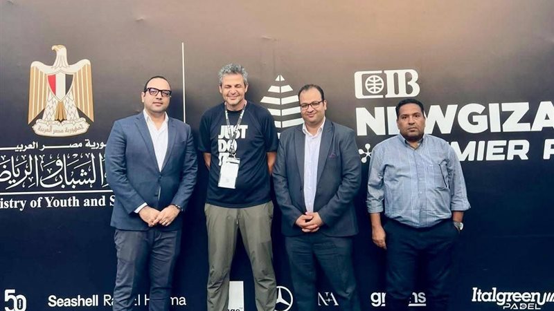 بطولة نيو جيزة للبادل