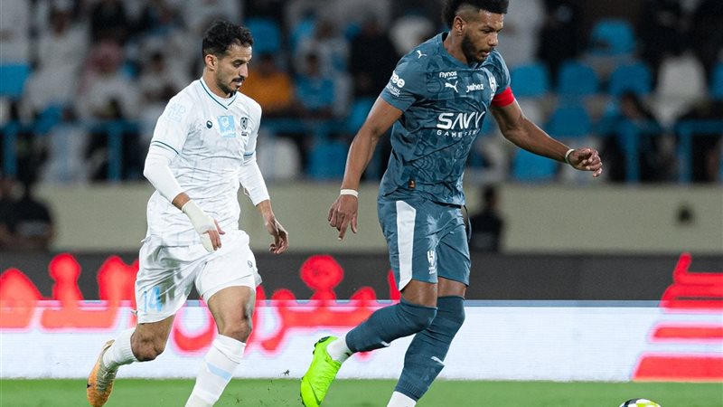 الهلال والأخدود