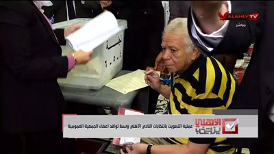 حسن حمدي يدلي بصوته في انتخابات الأهلي لاختيار مجلس إدارة جديد