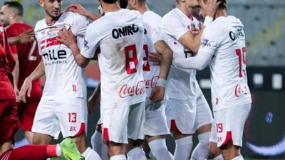 قائمة الزمالك للقاء طلائع الجيش.. عودة حمدي وغياب ناصر منسي وبارون