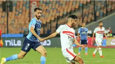 بث مباشر.. مباراة الزمالك وبيراميدز في كأس السوبر المصري 2025