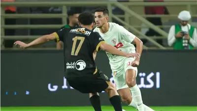ركلات الترجيح تؤهل الزمالك لمواجهة الأهلي في نهائي كأس السوبر المصري 2025