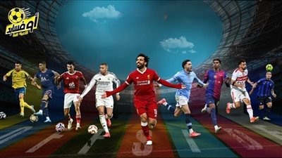 مواعيد مباريات اليوم السبت 8 نوفمبر 2025 والقنوات الناقلة والمعلقون