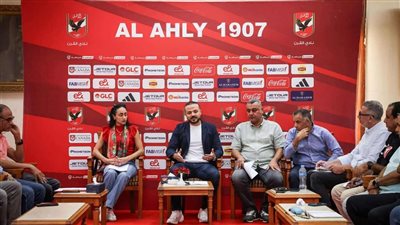 تفاصيل اجتماع اللجنة العليا المنظمة لبطولة إفريقيا لكرة السلة سيدات