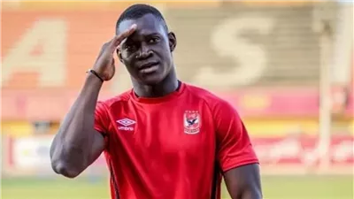 اجتماع مرتقب بين الأهلي وديانج عقب مواجهة الجيش الملكي بدوري الأبطال