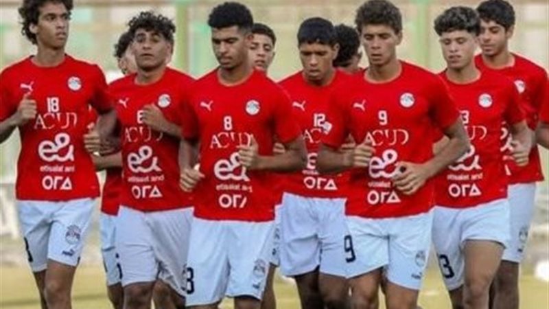 منتخب مصر للناشئين