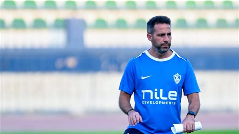 يانيك فيريرا