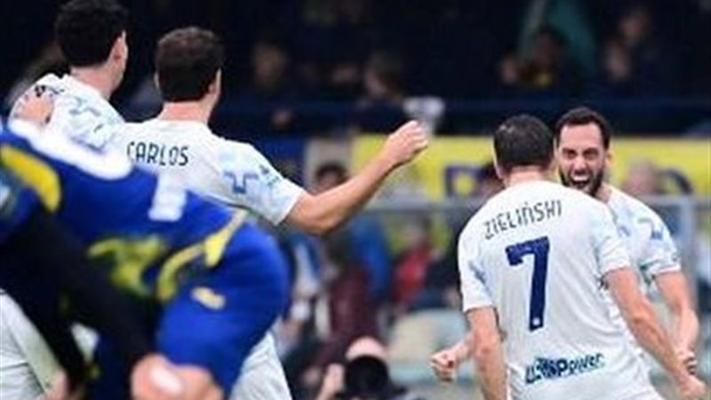 إنتر ميلان ضد هيلاس