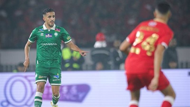 الوداد والرجاء