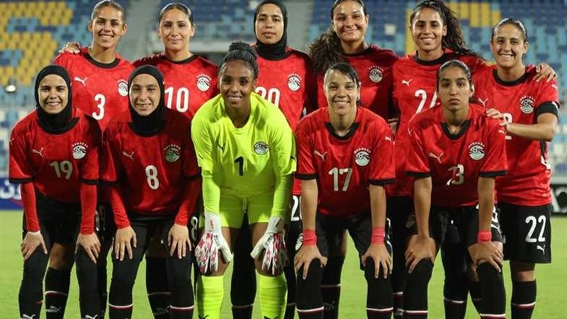 منتخب مصر للسيدات