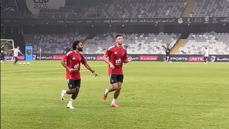 أشرف داري وحسين الشحات