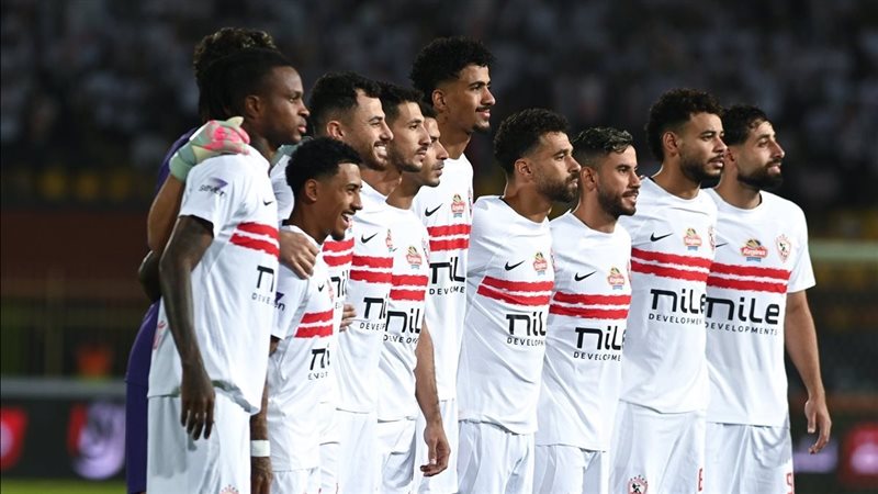 فريق الزمالك