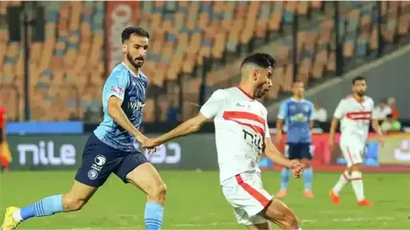 الزمالك ضد بيراميدز