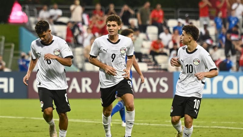 منتخب مصر تحت 17