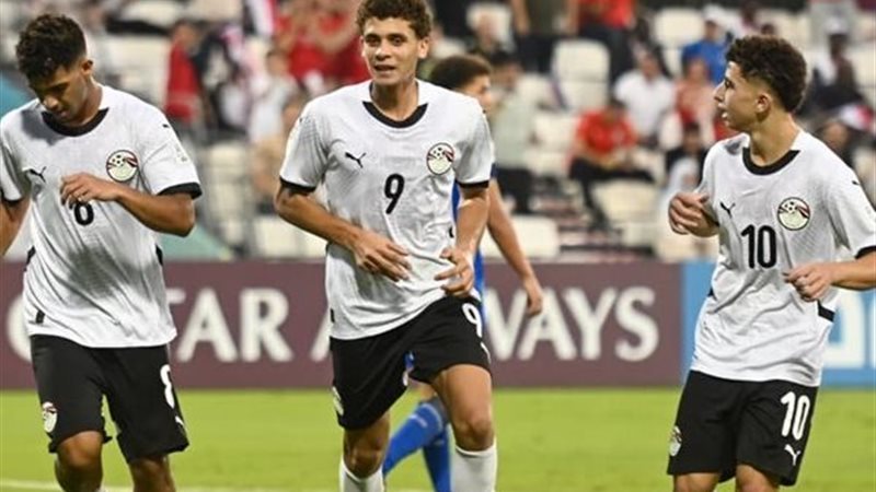 منتخب مصر للناشئين