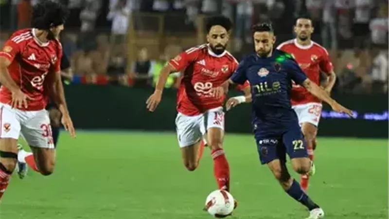 الأهلي ضد الزمالك