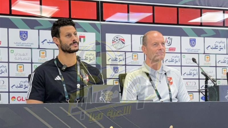 ياس توروب المدير