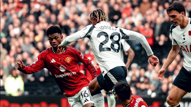 مانشستر يونايتد ضد