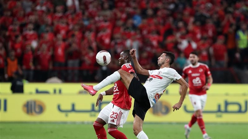 الاهلي والزمالك