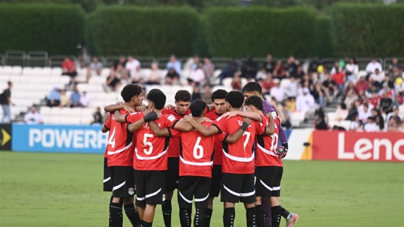 منتخب مصر تحت 17