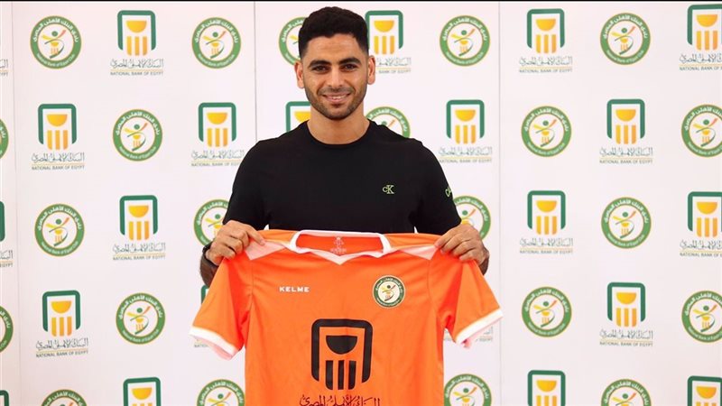 محمود الجزار