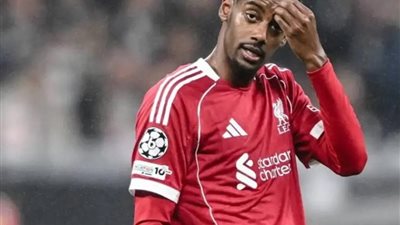 إيزاك بعد عودته من الإصابة: الوضع ليس مثاليًا وأشعر بالإحباط