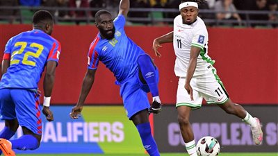 الكونغو الديمقراطية تطيح بنيجيريا وتصعد للملحق العالمي المؤهل لكأس العالم