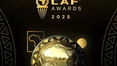 بث مباشر مشاهدة حفل جوائز الكاف 2025.. من أفضل لاعب في إفريقيا؟ 