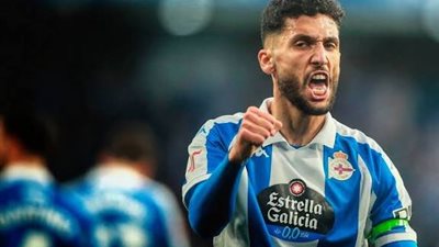 ديبورتيفو لاكورونيا يكشف لأوفسايد حقيقة مفاوضات الأهلي مع زكريا الدهشوري 